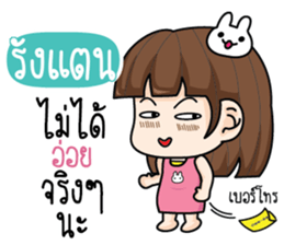 720182561