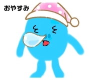 720184484