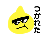 720184487
