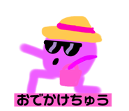 720184488