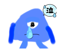 720184490