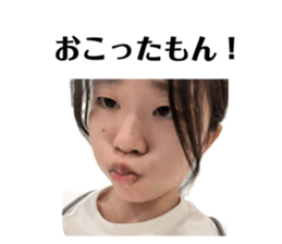 720185341