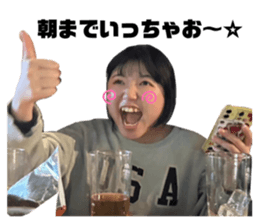 720185841