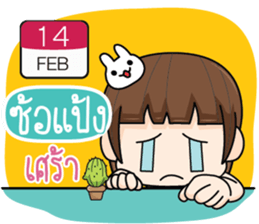 720188123