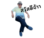 720192747