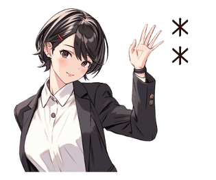 720193197