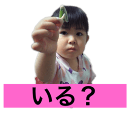720204224