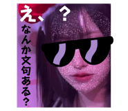 720209058