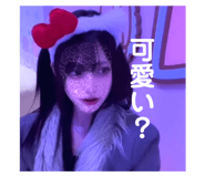 720209068