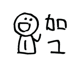 720226869