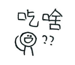 720226870