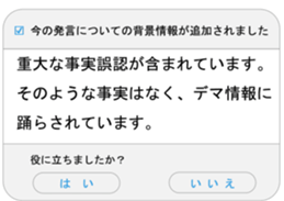 720227561