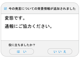 720227570