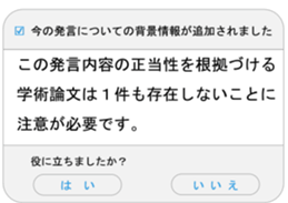 720227599