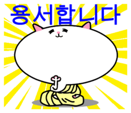 7202284