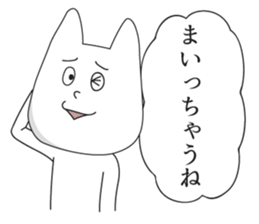 7202337
