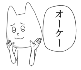 7202338