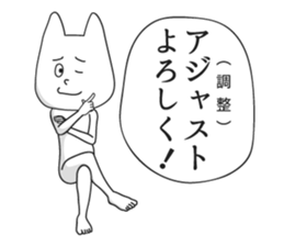 7202342