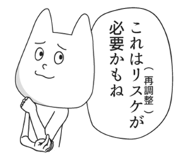 7202345