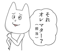 7202347