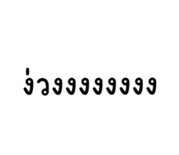 720235099