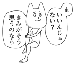 7202351