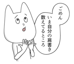 7202352
