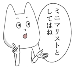 7202355