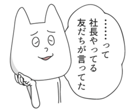 7202356