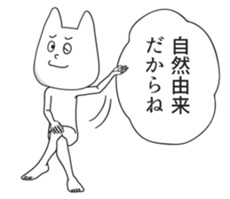 7202360