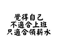 720236185