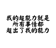 720236187