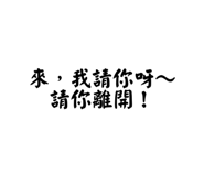 720236188
