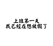 720236190