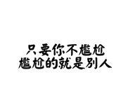720236193