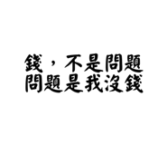 720236194
