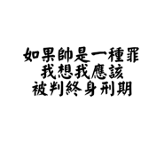 720236196