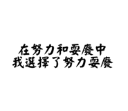 720236198