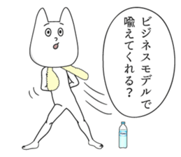 7202362