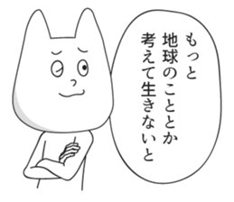 7202364