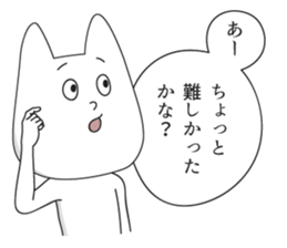 7202365