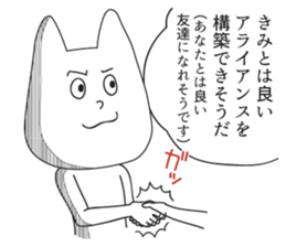 7202368