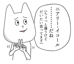 7202369
