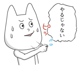 7202371