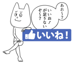 7202372