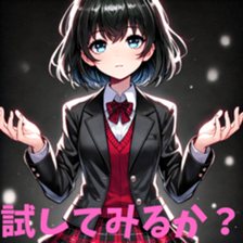 720237238
