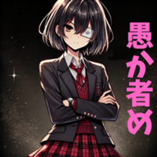 720237241