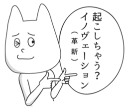 7202373