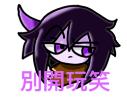 720237317
