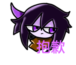 720237318